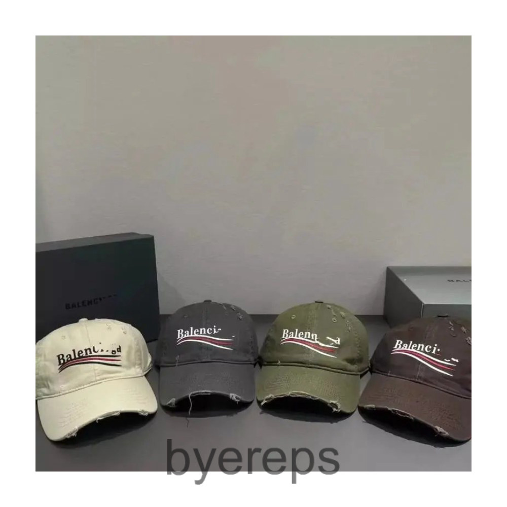 Balenciaga distressed cap