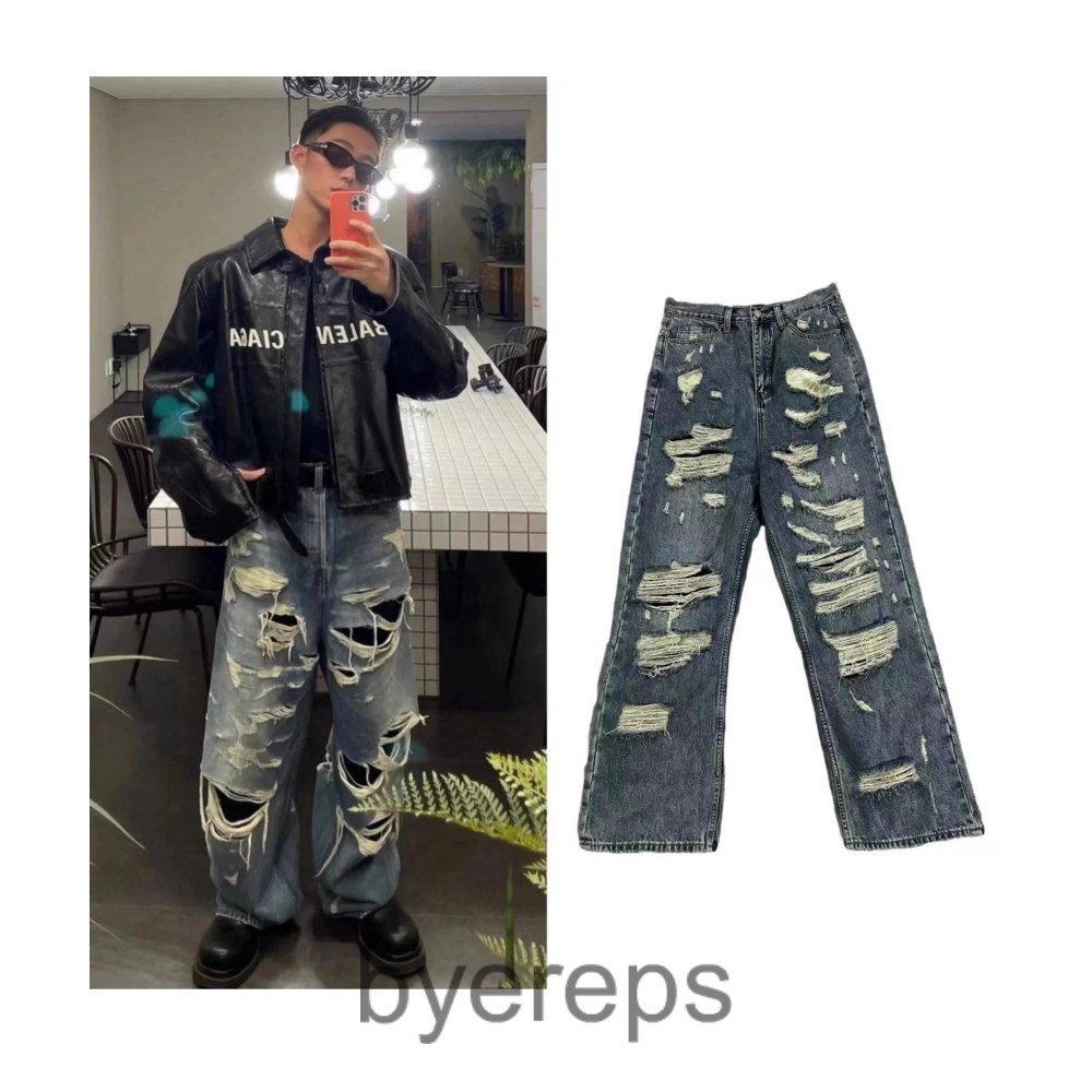 Balenciaga Distressed Jeans