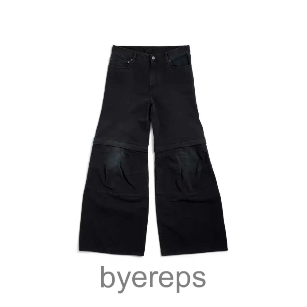 Balenciaga Flared Denim Cargo