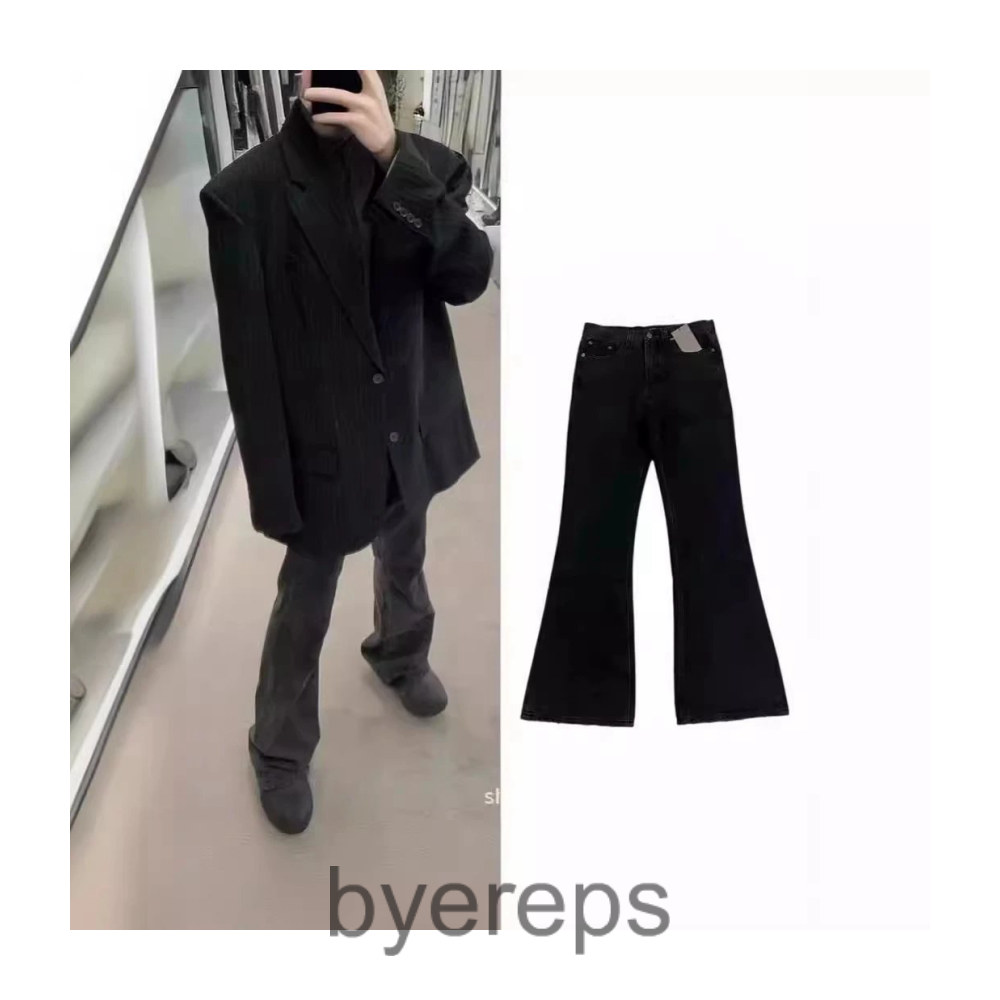 Balenciaga Flared Denim