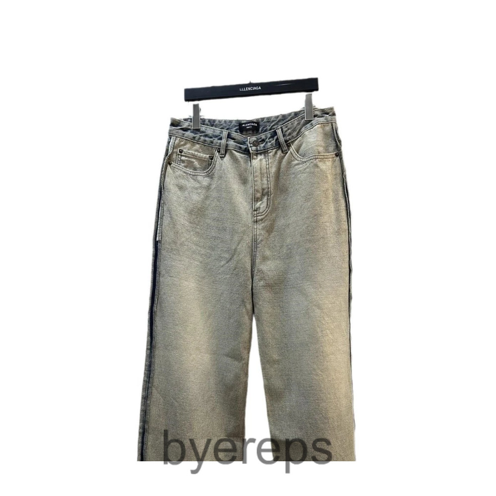 Balenciaga Flip Denim