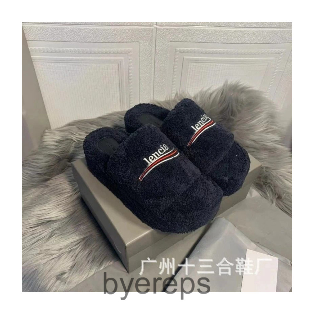 Balenciaga fur slides [ Has more colors ] — photo 4 of 4