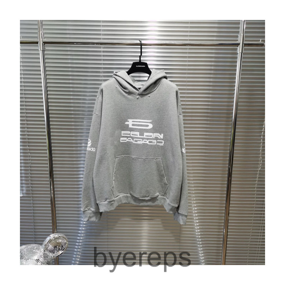 Balenciaga Glitch Logo Hoodie