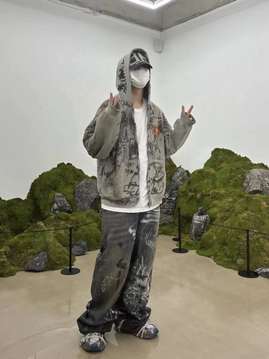 Balenciaga Graffiti Baggy Jeans