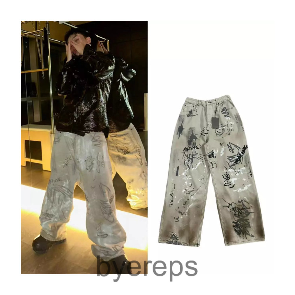 Balenciaga Graffiti Denim