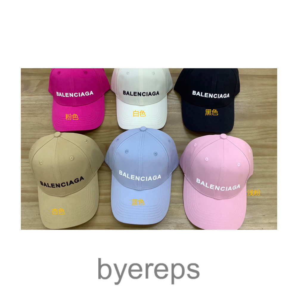 Balenciaga Hat — photo 3 of 4