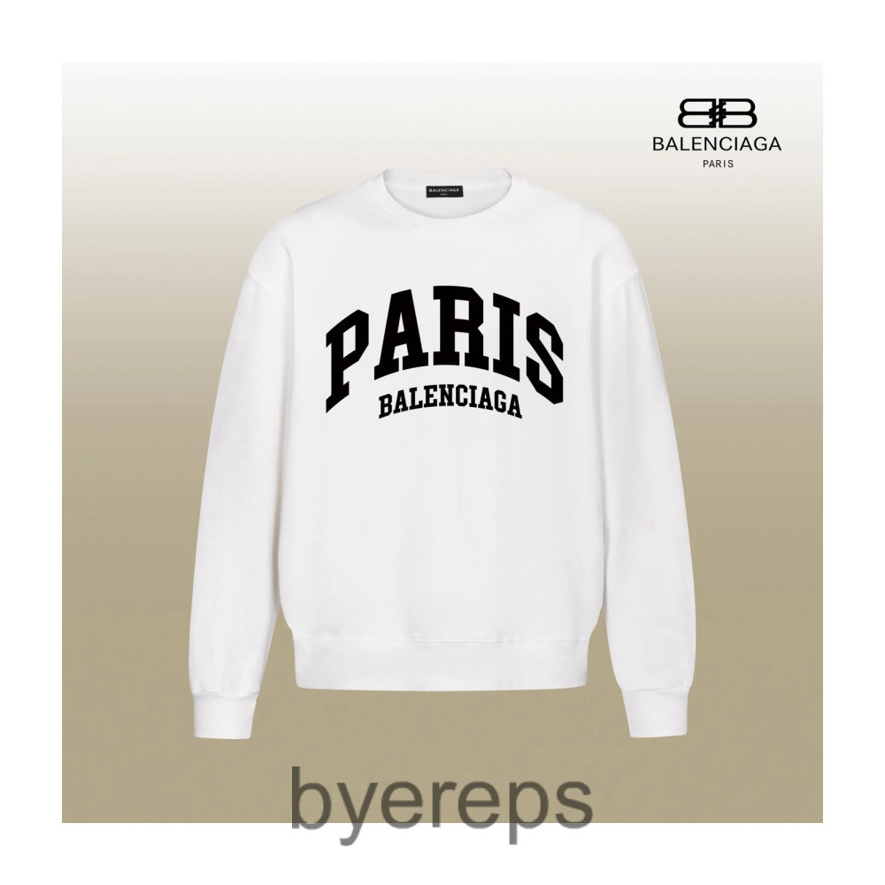 Balenciaga Hoodie