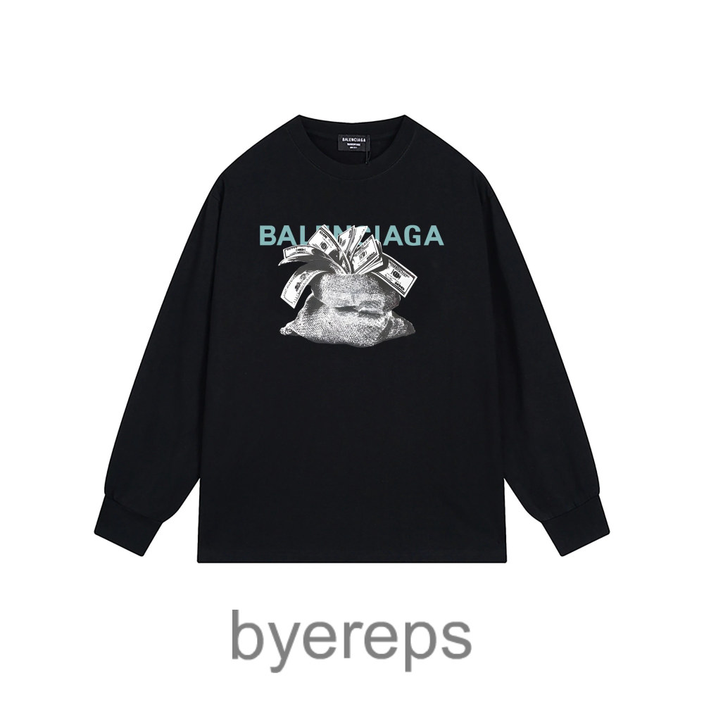 Balenciaga Hoodie