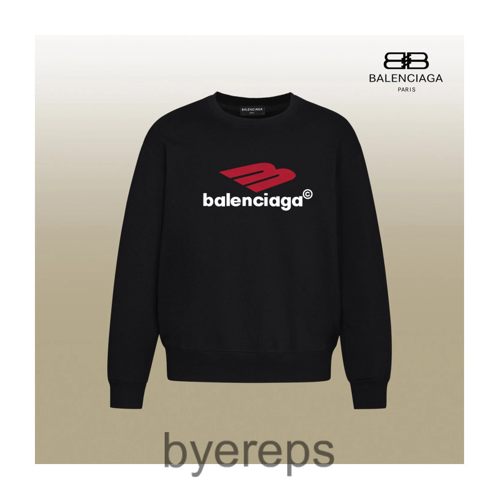 Balenciaga Hoodie