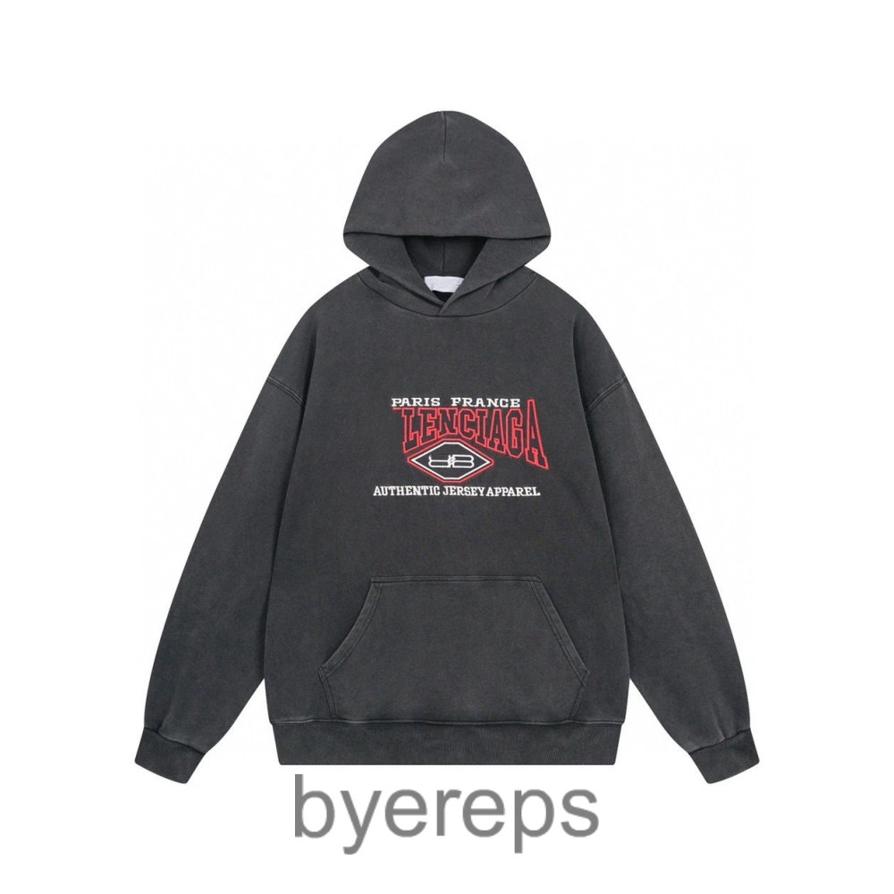 Balenciaga Hoodie