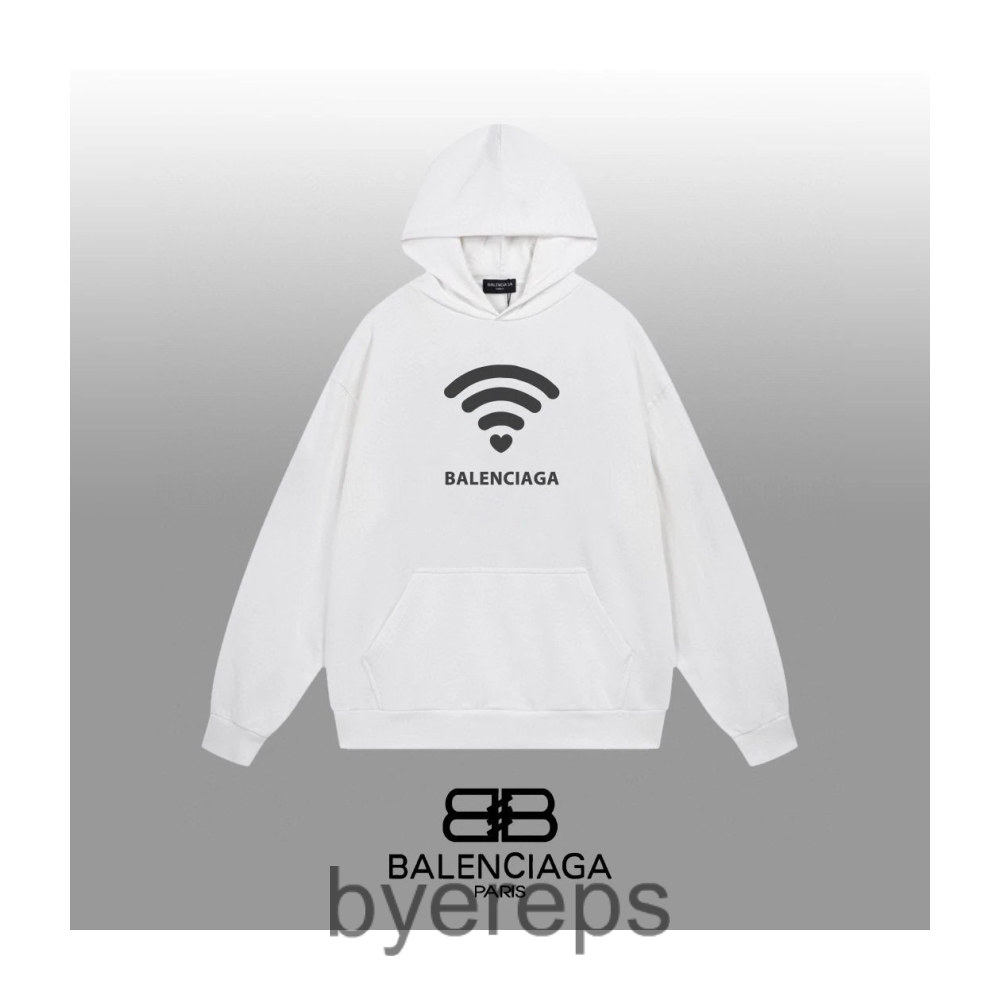 Balenciaga Hoodie