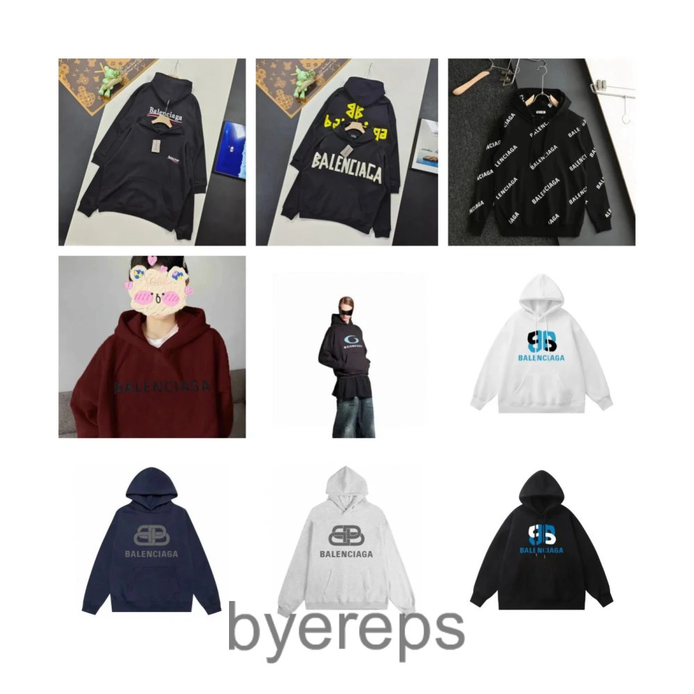 Balenciaga Hoodie