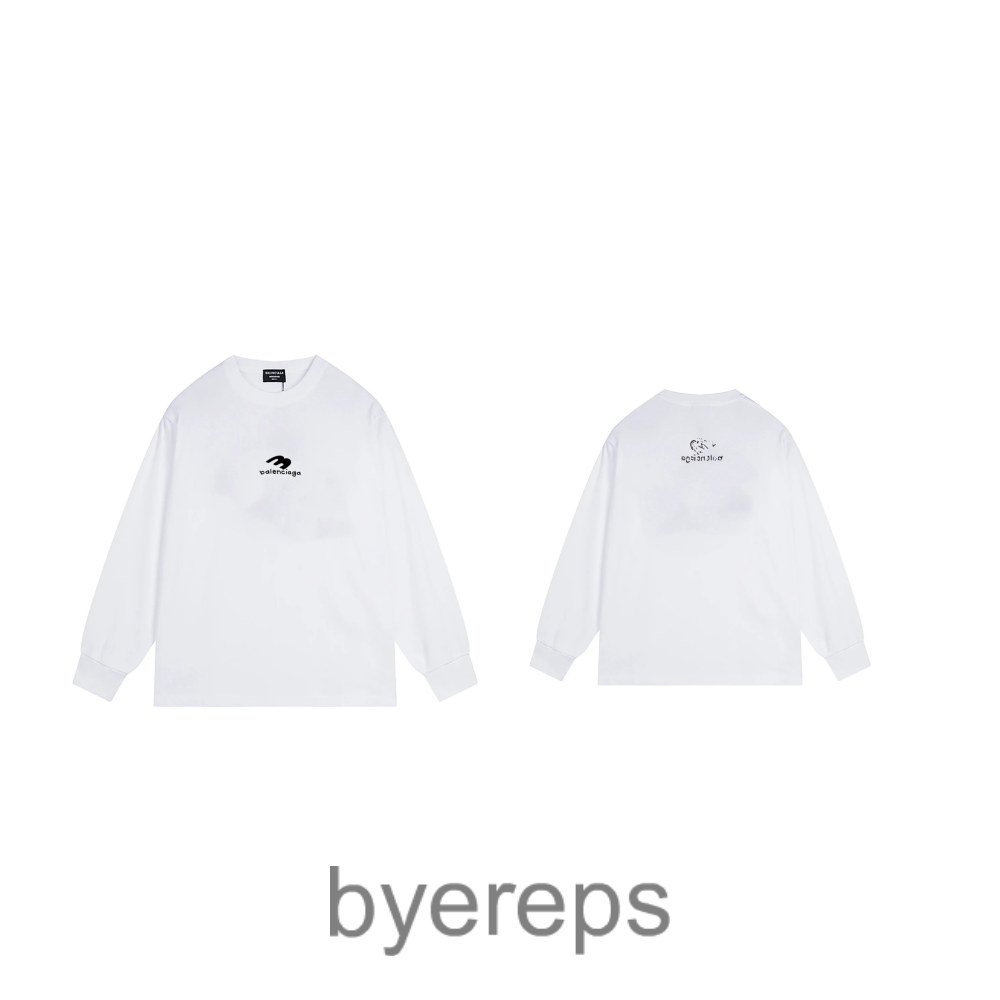 Balenciaga Hoodie
