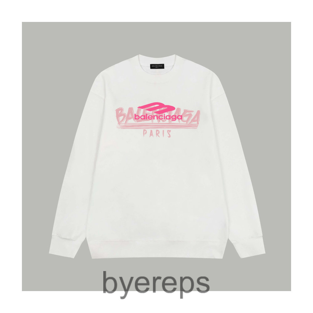 Balenciaga Hoodie