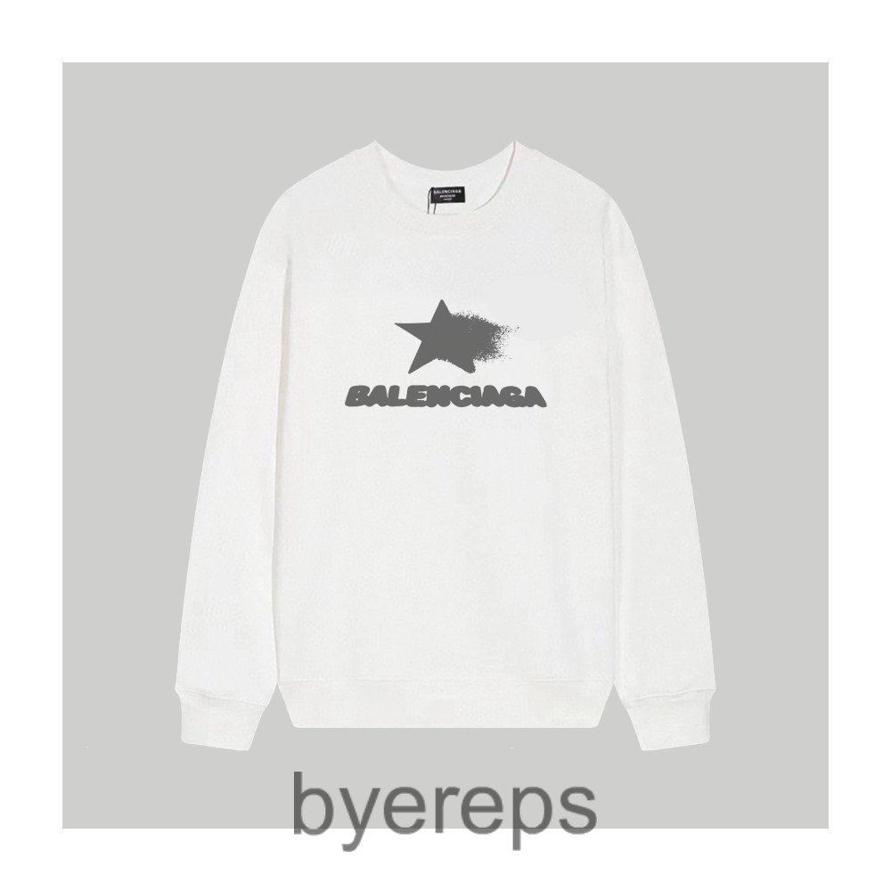 Balenciaga Hoodie