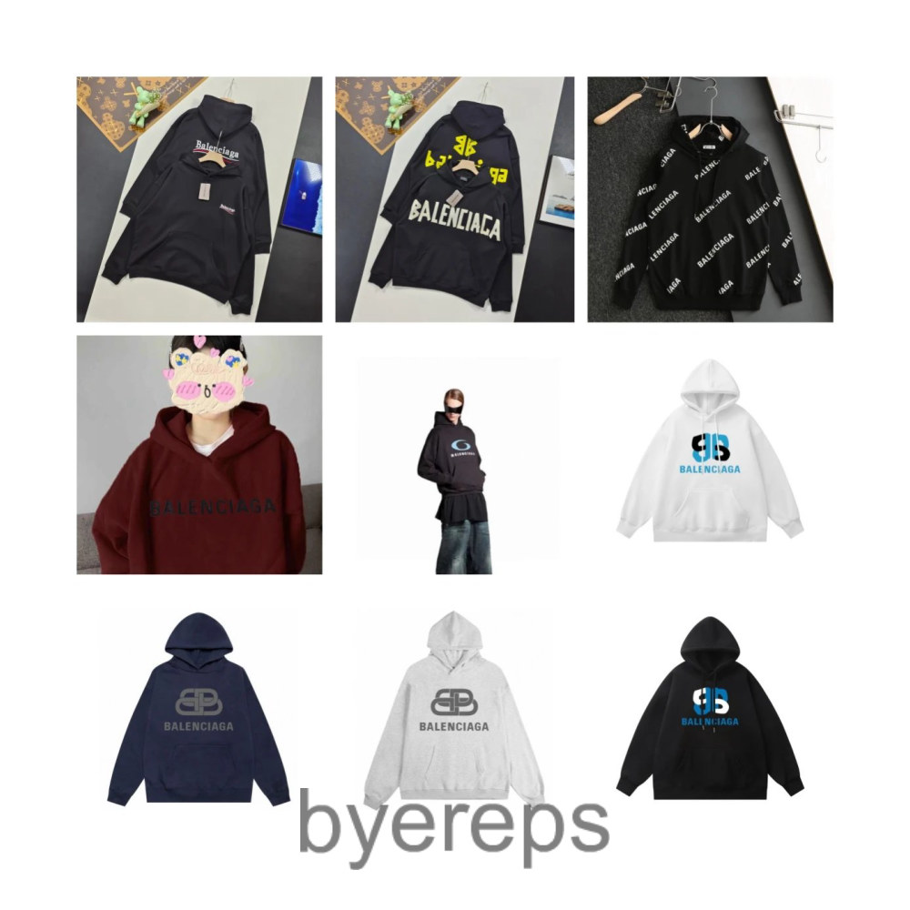 Balenciaga Hoodie