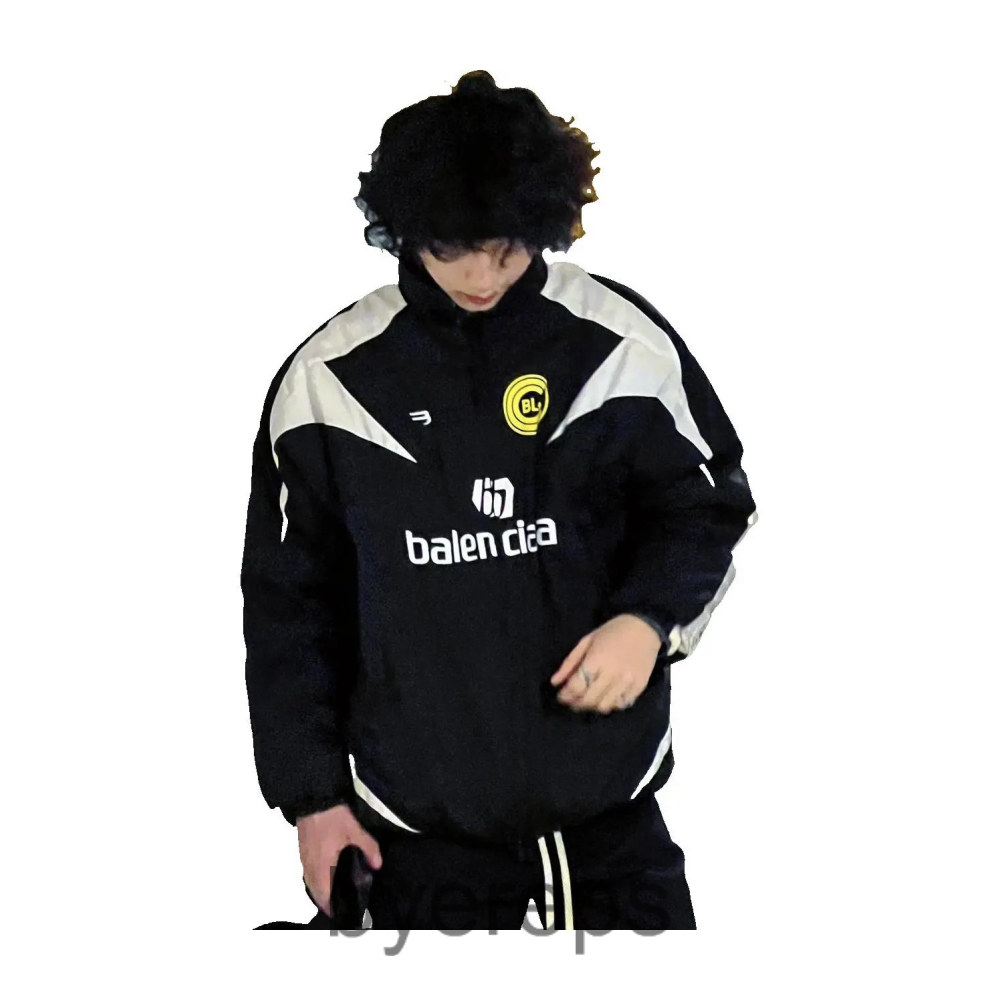 Balenciaga Jacket