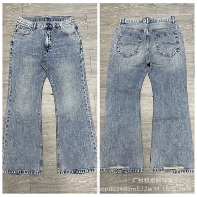 Balenciaga Jeans (40 Styles)