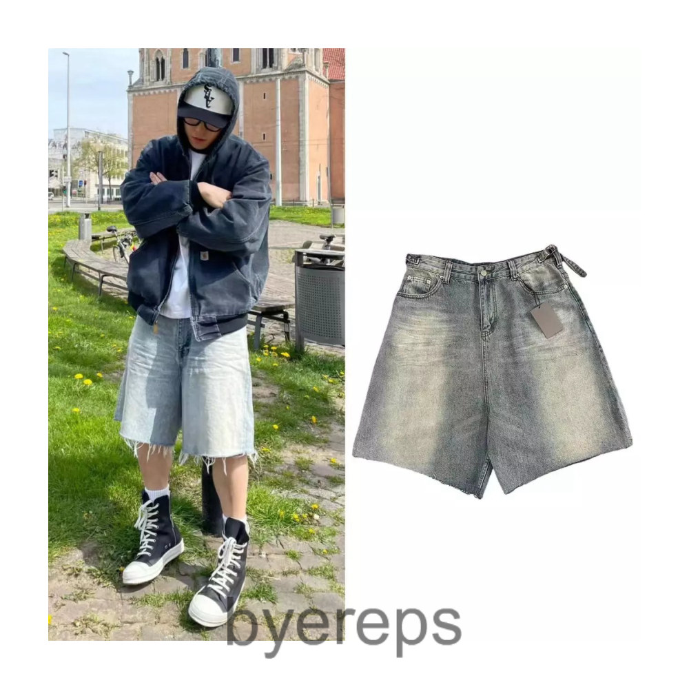 Balenciaga Jorts