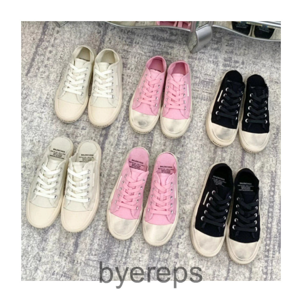 Balenciaga Paris Low