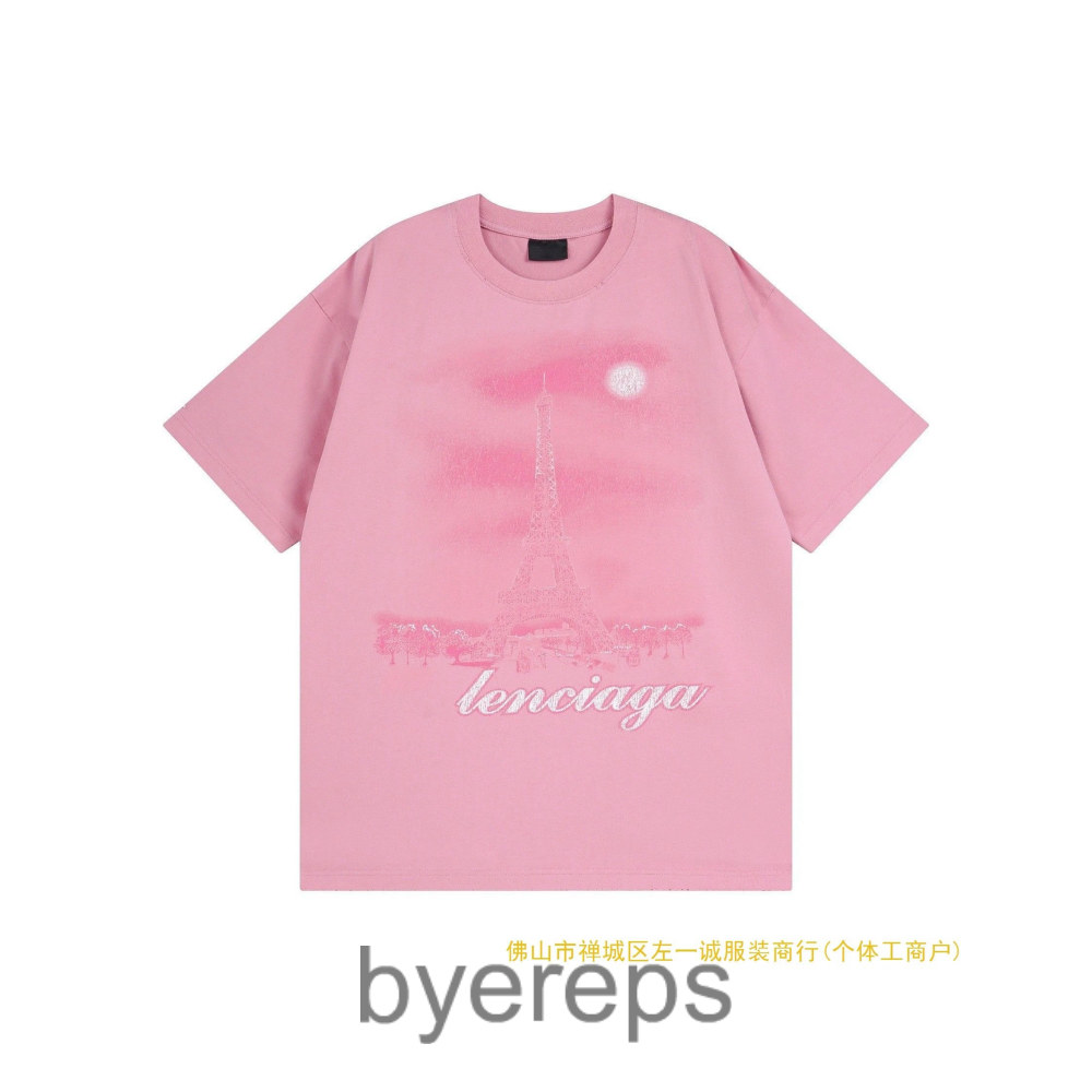 Balenciaga Paris Moon Tee