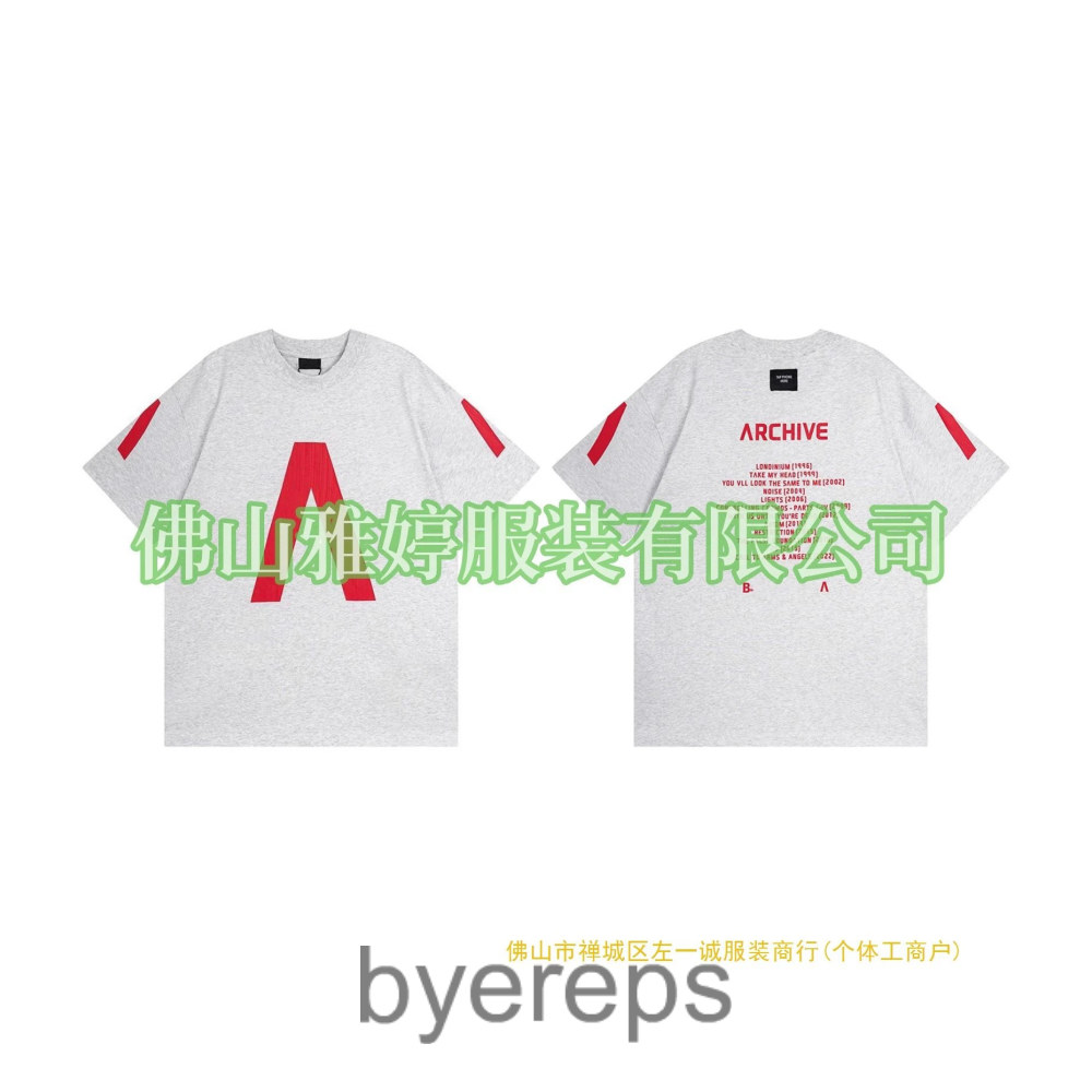 Balenciaga Paris Moon Tee — photo 3 of 4