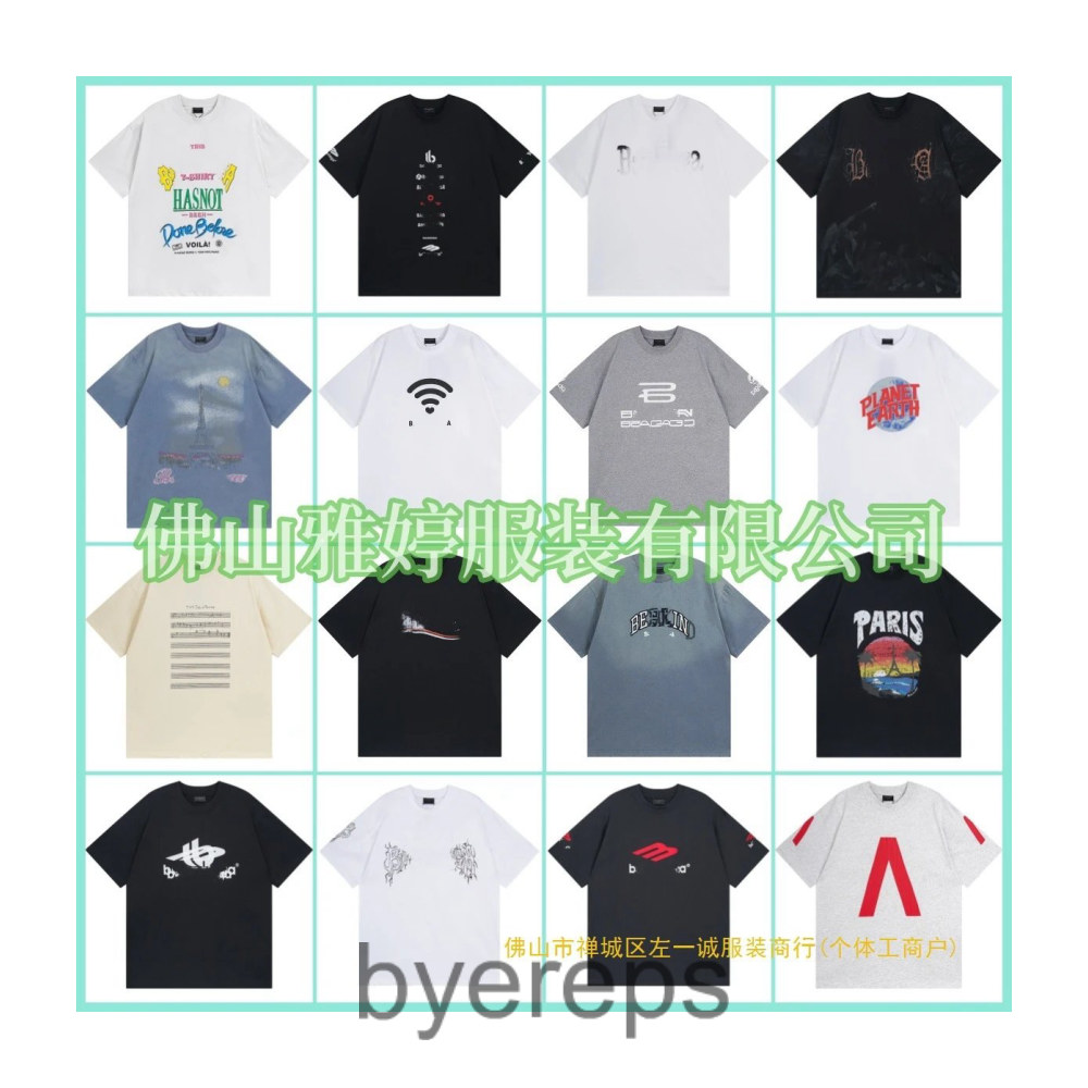 Balenciaga Paris Moon Tee — photo 4 of 4