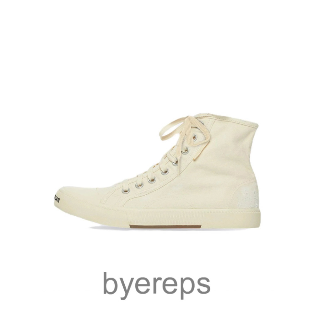 Balenciaga Paris Piercing