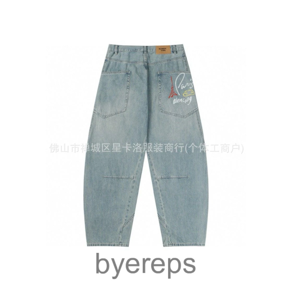 Balenciaga Paris Splitted Jeans — photo 3 of 4