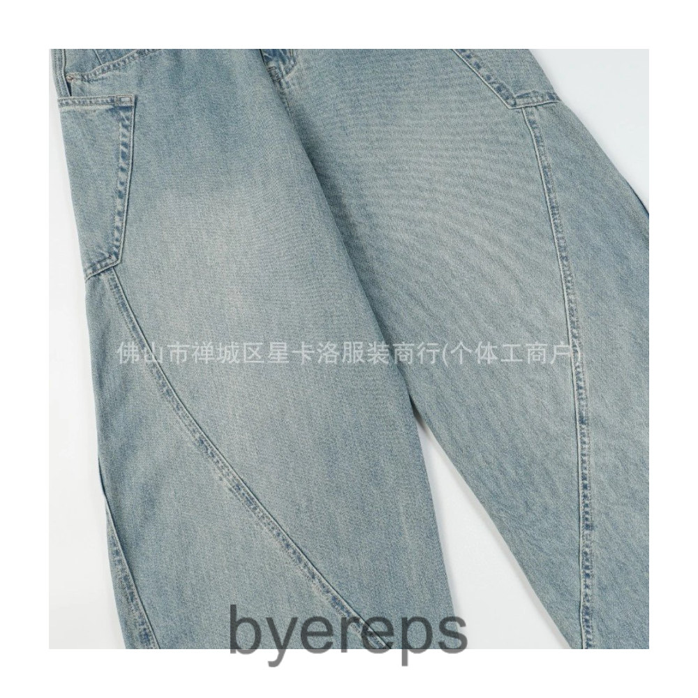 Balenciaga Paris Splitted Jeans — photo 4 of 4