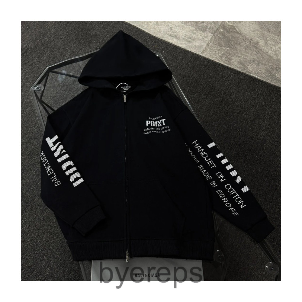 Balenciaga "Print" Zip Up Hoodie
