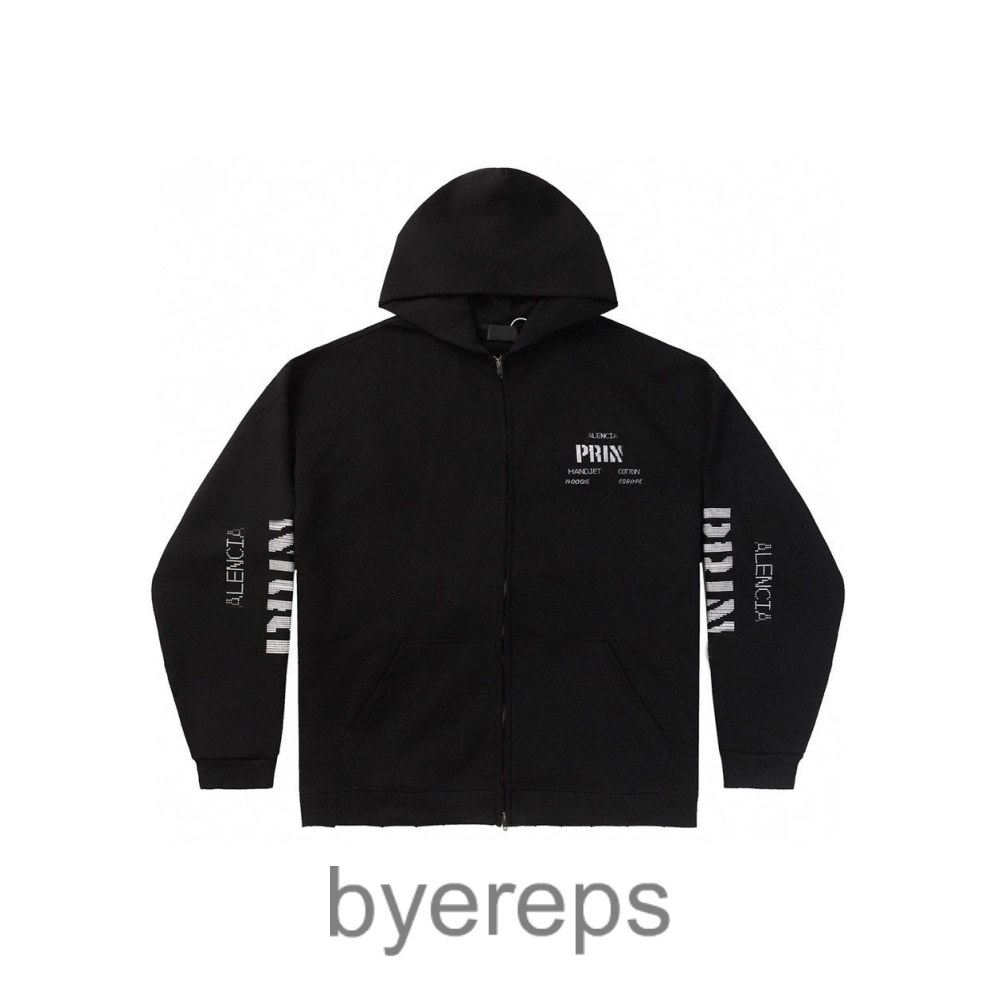 Balenciaga "Print" Zip Up Hoodie
