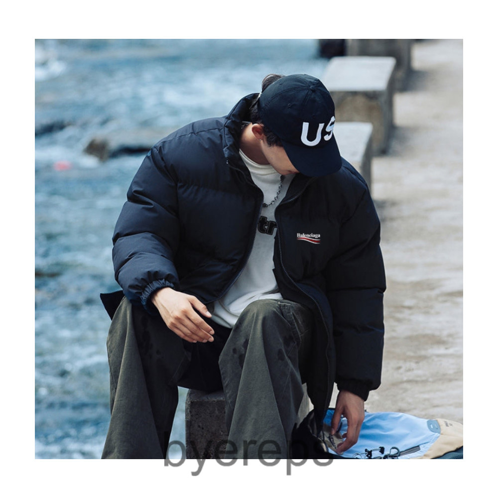 Balenciaga Quilted Jacket