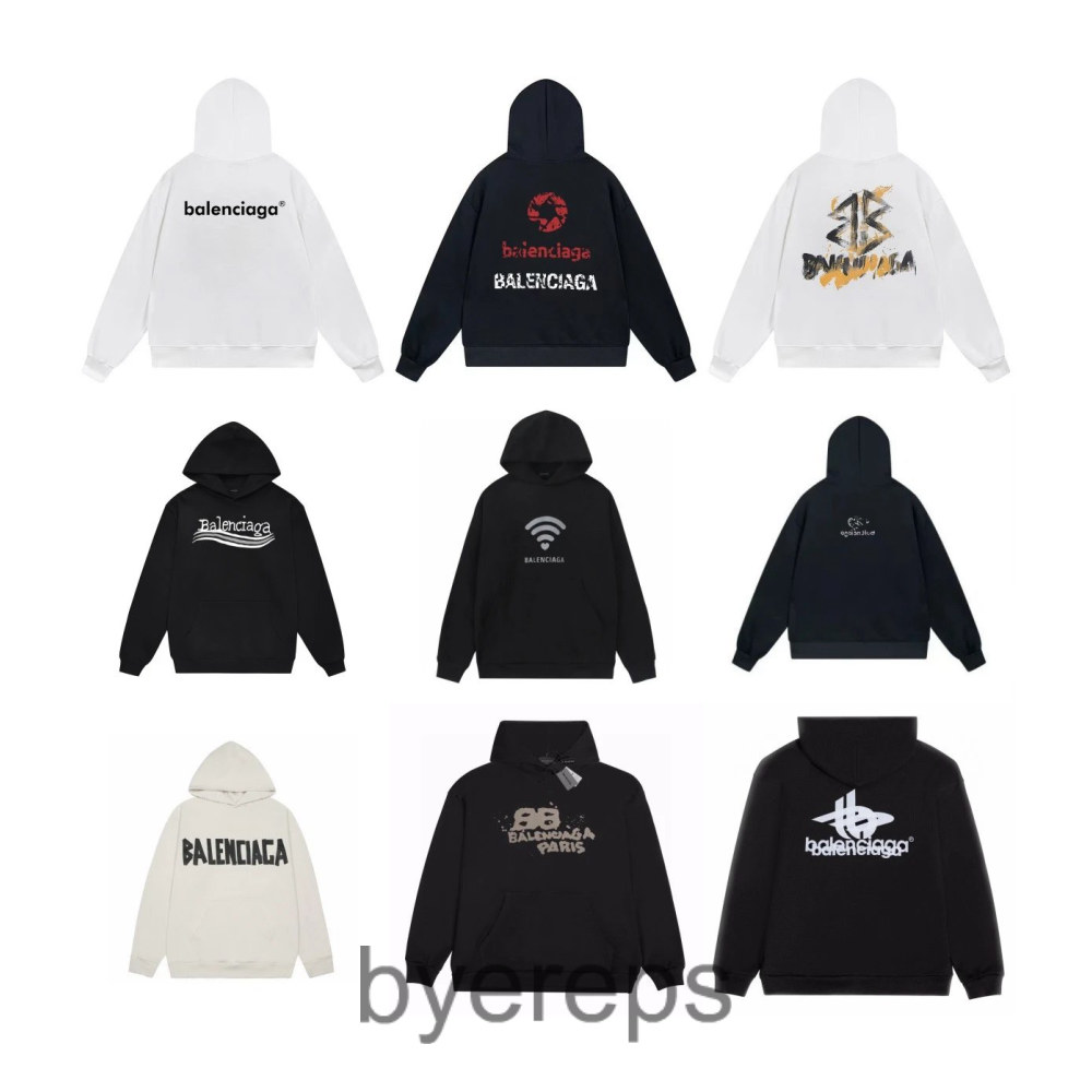 Balenciaga Reflective Hoodie