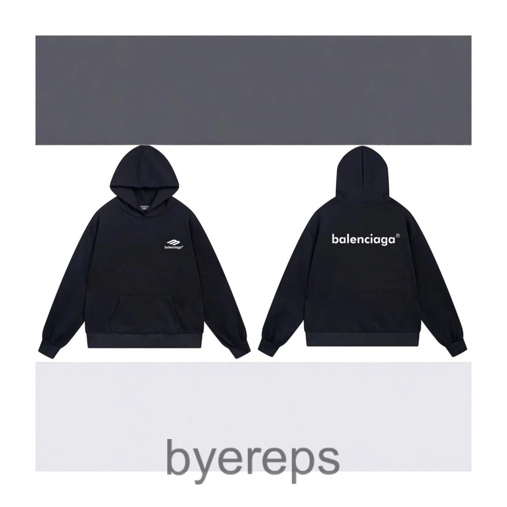 Balenciaga Reflective Hoodie — photo 2 of 4