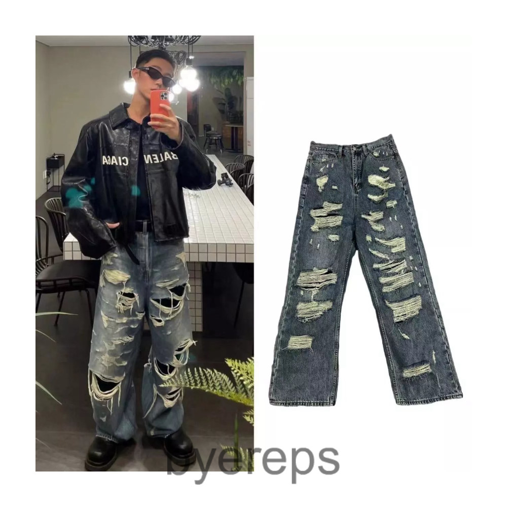 Balenciaga Ripped Denim