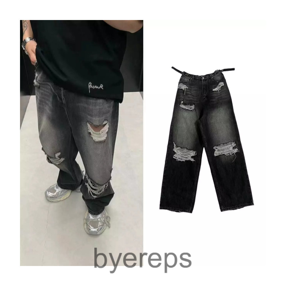 Balenciaga Ripped Denim