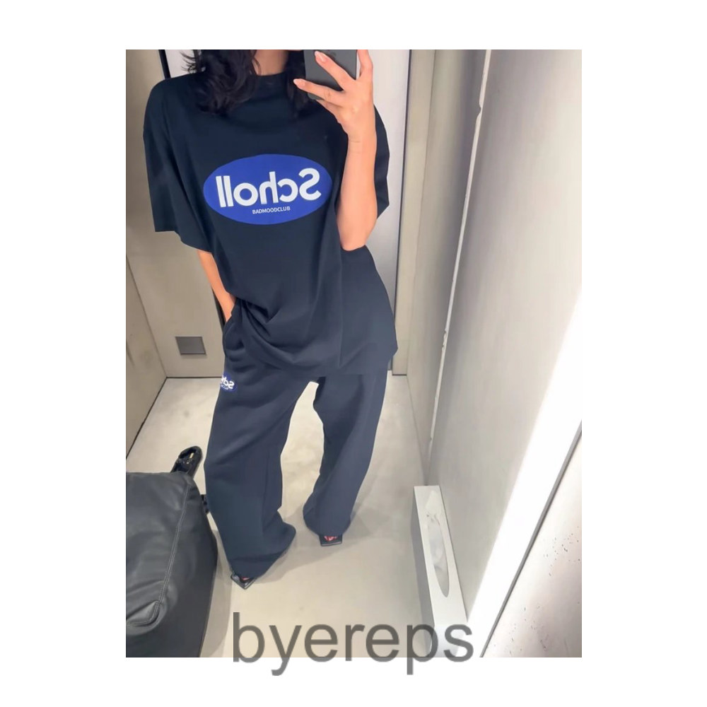 Balenciaga School Sweats — photo 4 of 4