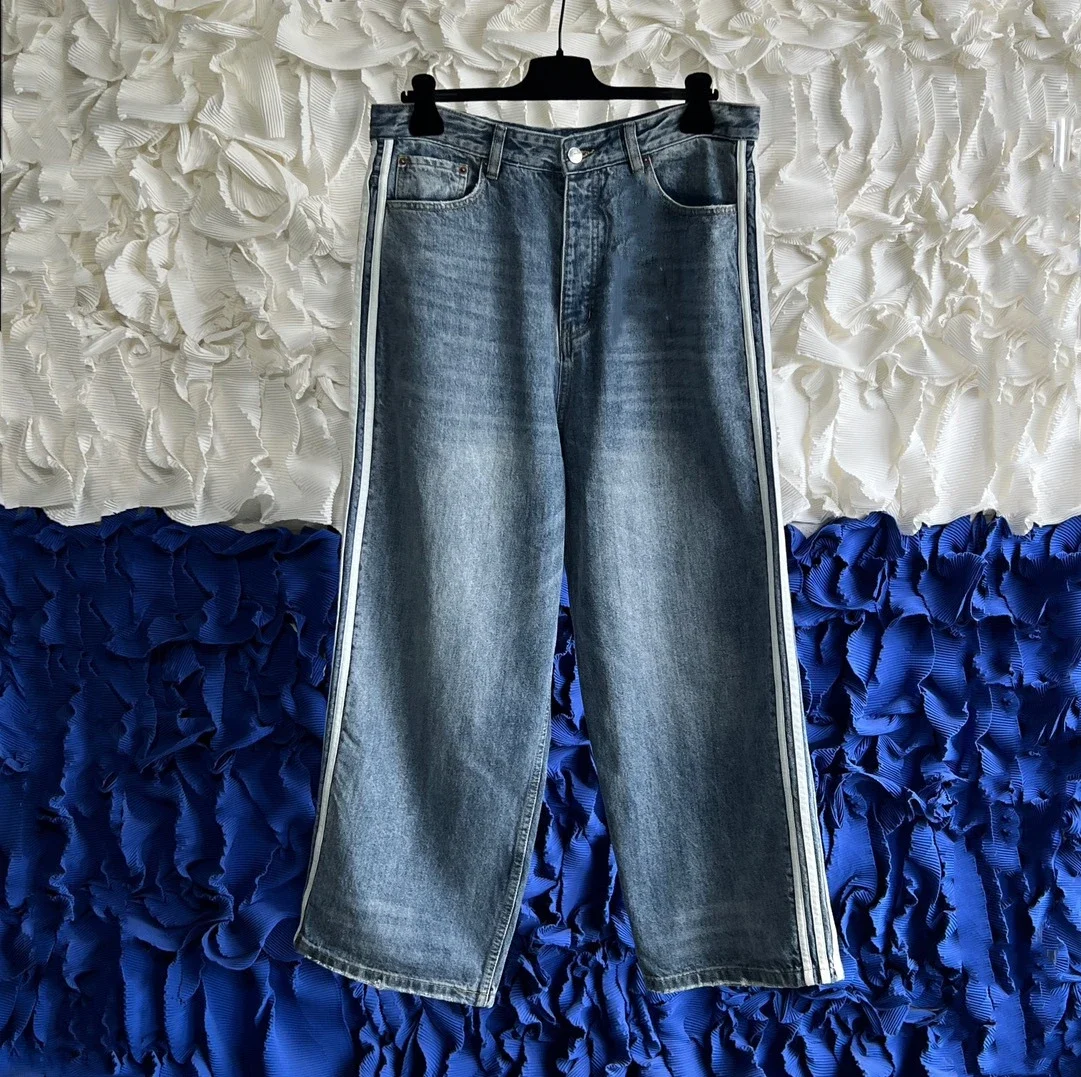 Balenciaga Side-Stripe Wide-Leg Jeans