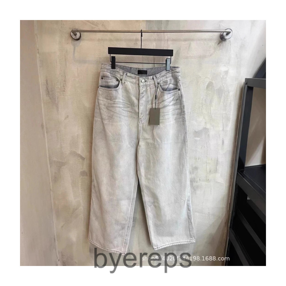 Balenciaga Skiwear Denim