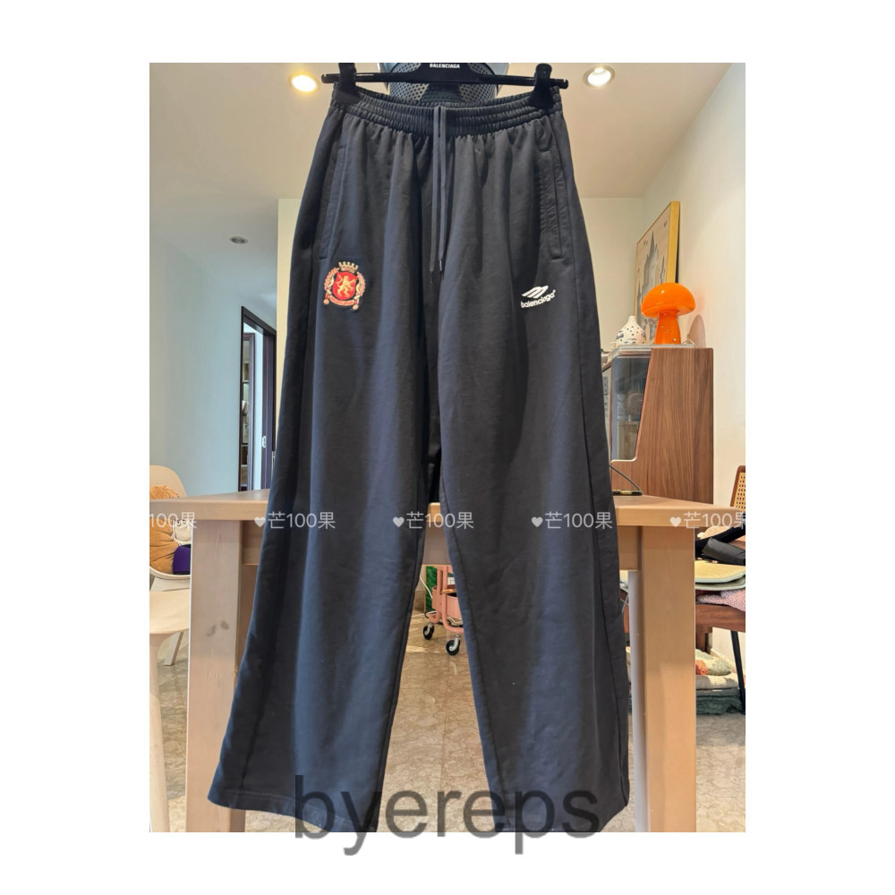 Balenciaga Soccer Sweats