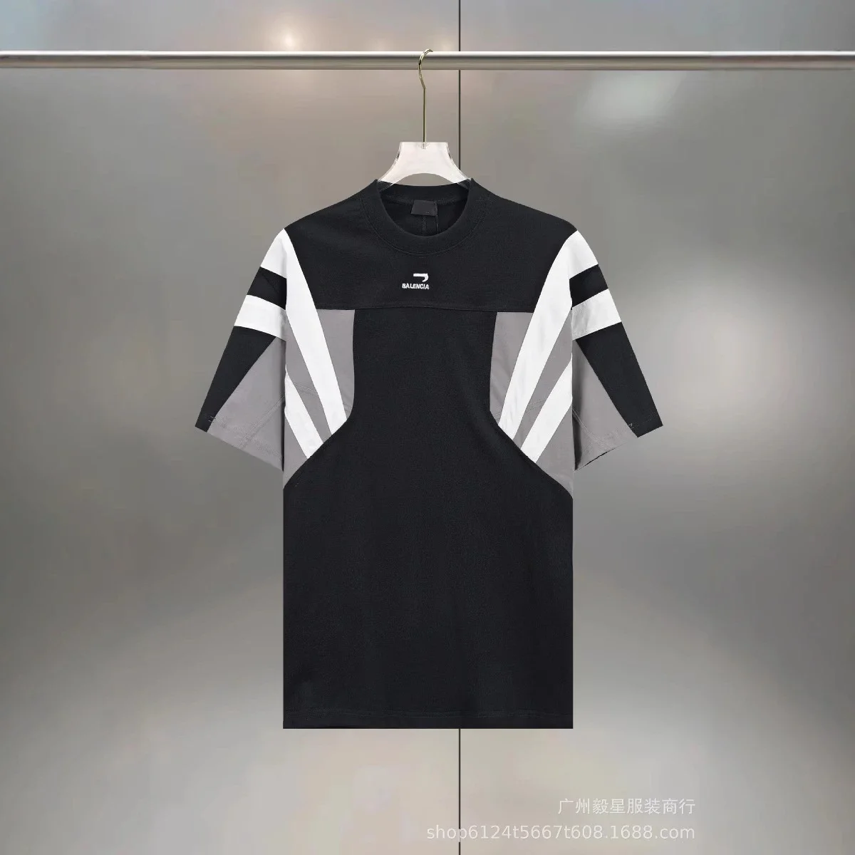 Balenciaga Sporty B Tracksuit T-Shirt