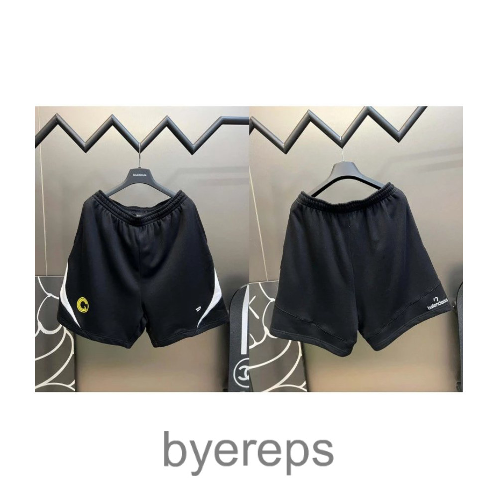 Balenciaga Sporty Shorts