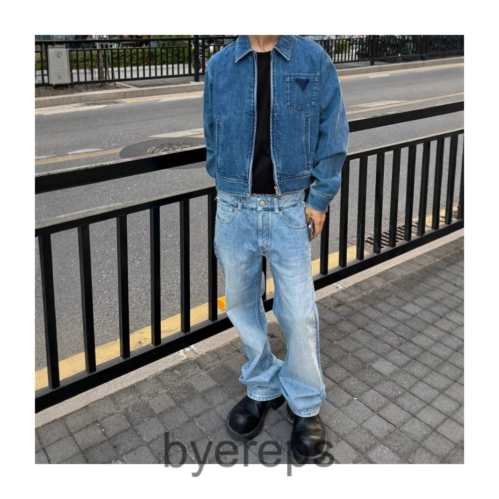 Balenciaga ss25 flares