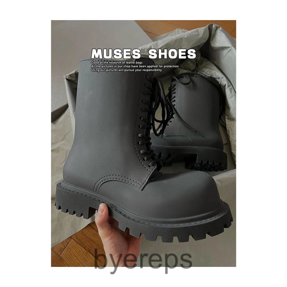 Balenciaga Steroid Boots