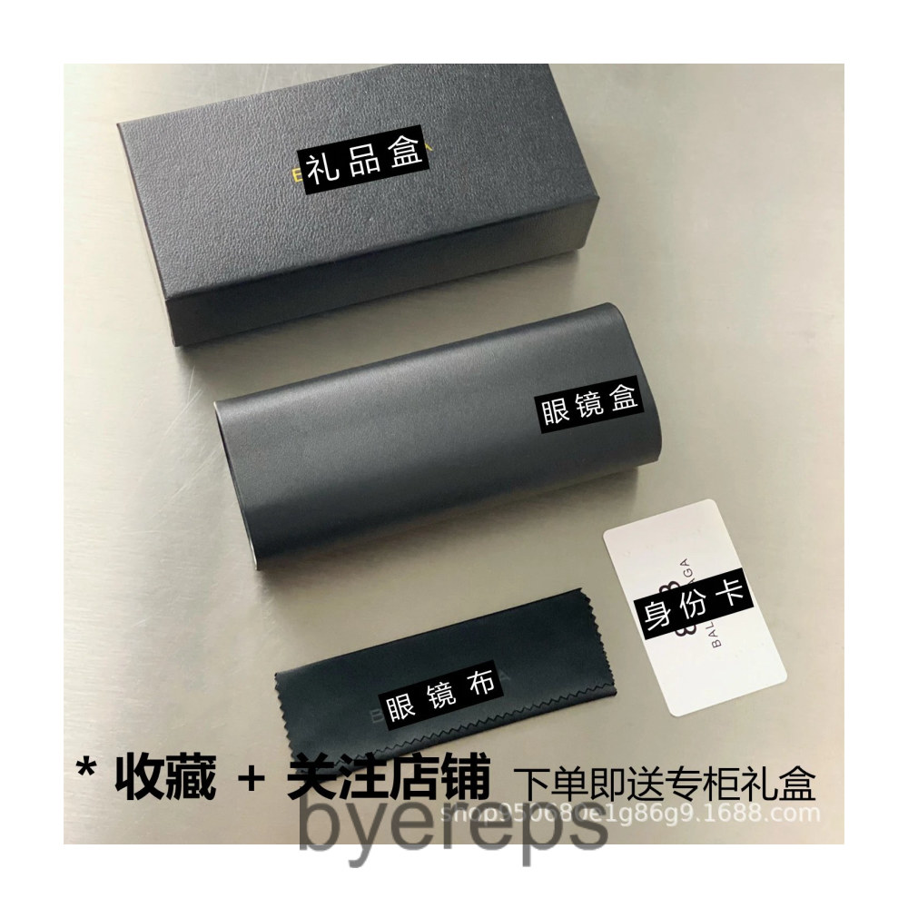 Balenciaga Sunglasses — photo 2 of 4