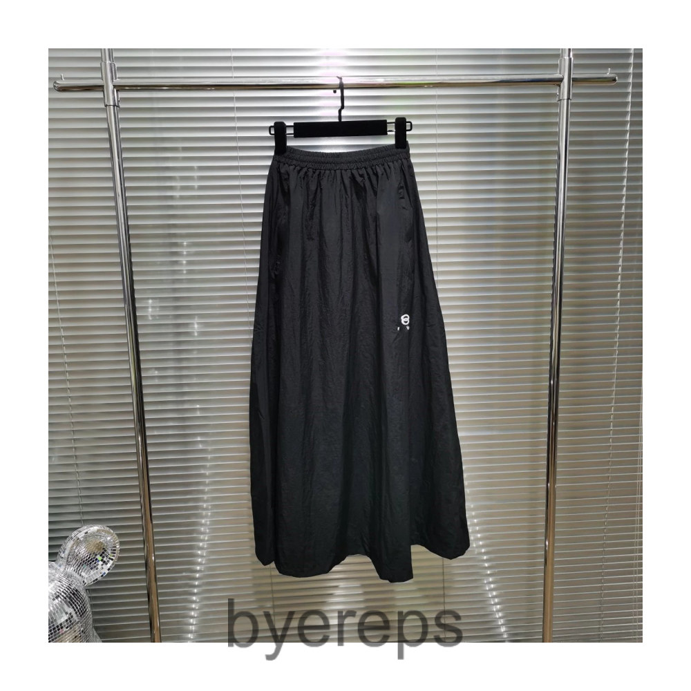 Balenciaga Unity Skirt