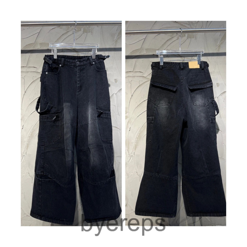 Balenciaga Wide Leg Cargos