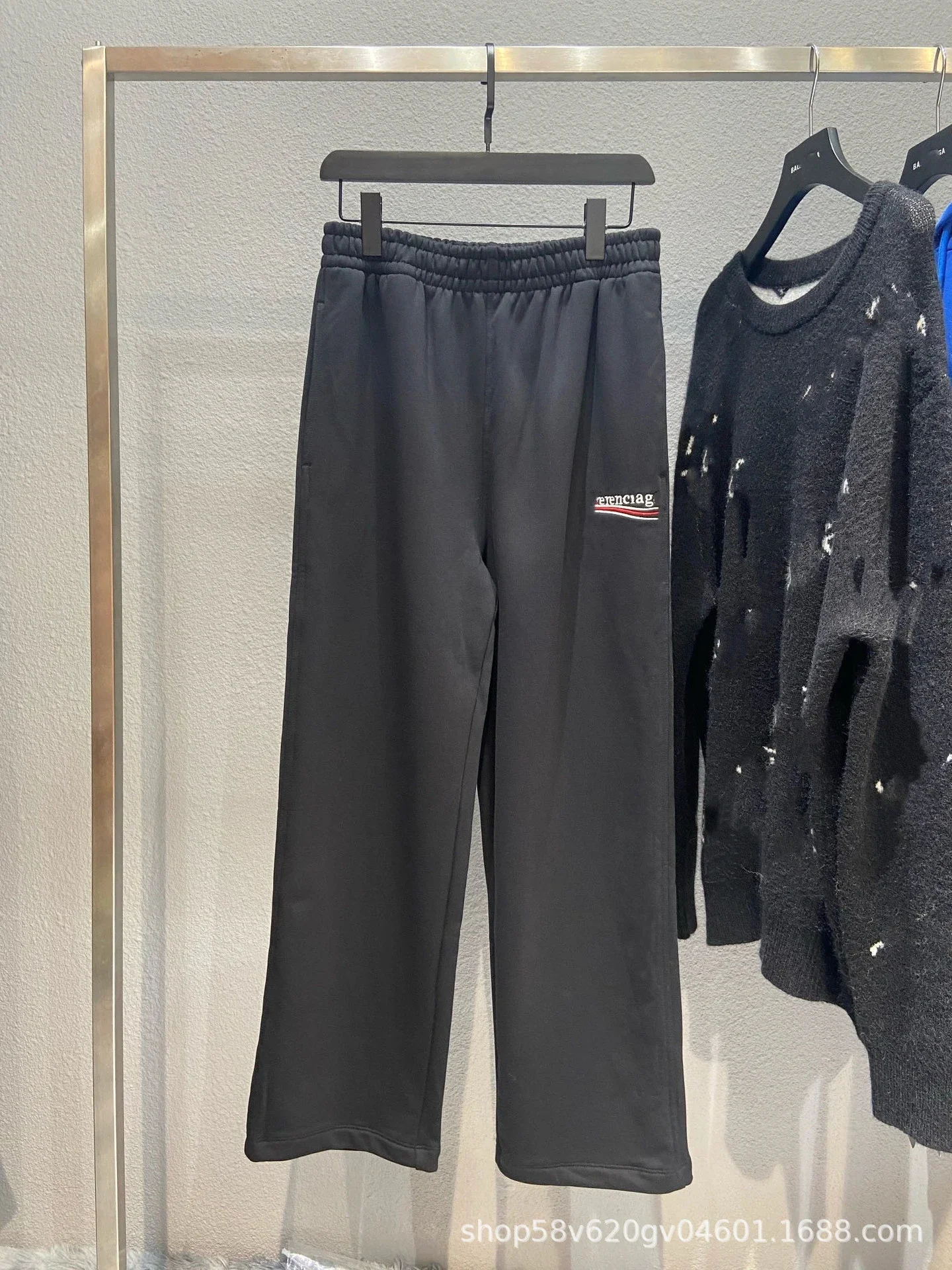Balenciaga Wide-Leg Logo Sweatpants