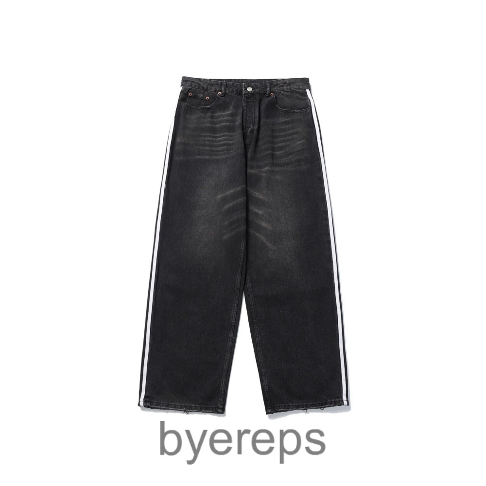 Balenciaga x Adidas Jeans (Budget)